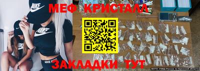 гашик Донской
