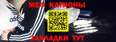 гашик Донской