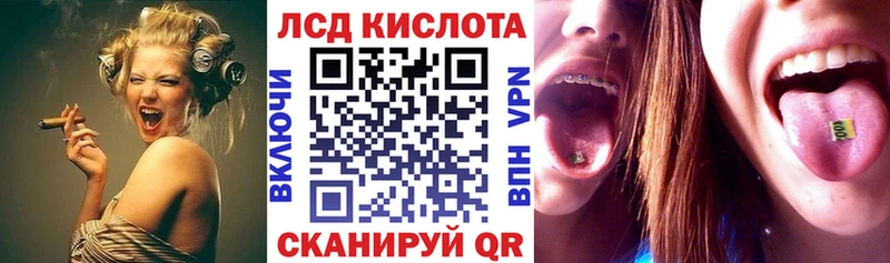 ссылка на мегу   Светлоград  нарко площадка наркотические препараты  Марки 25I-NBOMe 1500мкг 