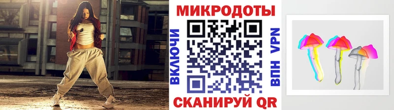 цена   Светлоград  Псилоцибиновые грибы Psilocybine cubensis 